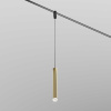 Трековый подвесной светильник Maytoni Technical Skim TR210-1-5W3K-M-BBS