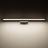Подсветка для зеркал Nowodvorski Cezanne Led M Chrome 10666