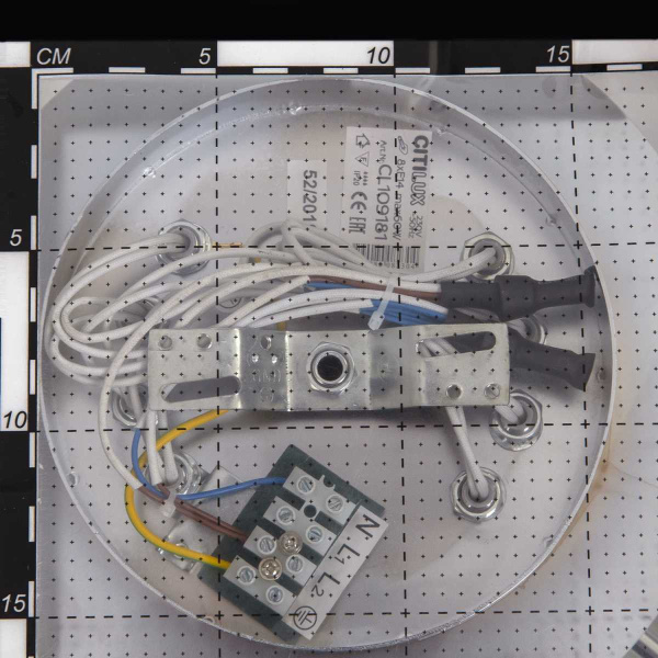 Потолочная люстра Citilux Хеликс CL109181