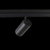 Светильник трековый магнитный Crystal Lux CLT 0.33 003 20W BL 3CCT-SMART