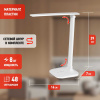 Настольная лампа аккумуляторная ЭРА NLED-510-8W-W Б0057202