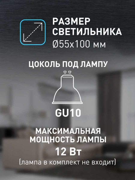 Настенно-потолочный светильник ЭРА OL32 BK Б0056376
