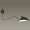 Спот Odeon Light Walli Kerbi 4831/1W