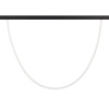 Трековый светодиодный светильник Arlight Mag-Orient-Tube-Elastic-2620-R30-L2500-35W Day4000 041648