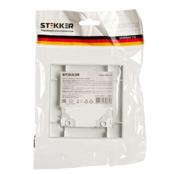 Рамка 1-постовая Stekker Эрна белый PFR00-9001-01 39623