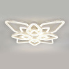 Потолочная светодиодная люстра Escada Sedna 10280/8LED