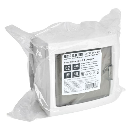 Бокс настенный Stekker EBX50-3/04-20 4 модуля, пластик, серия Standart 49633