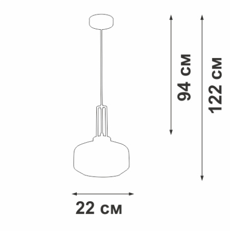 Люстра Vitaluce V2053-1/1S