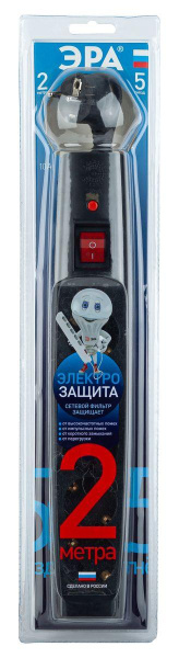 Сетевой фильтр ЭРА 5гн 2м с/з SFX-5es-2m-B Б0044020