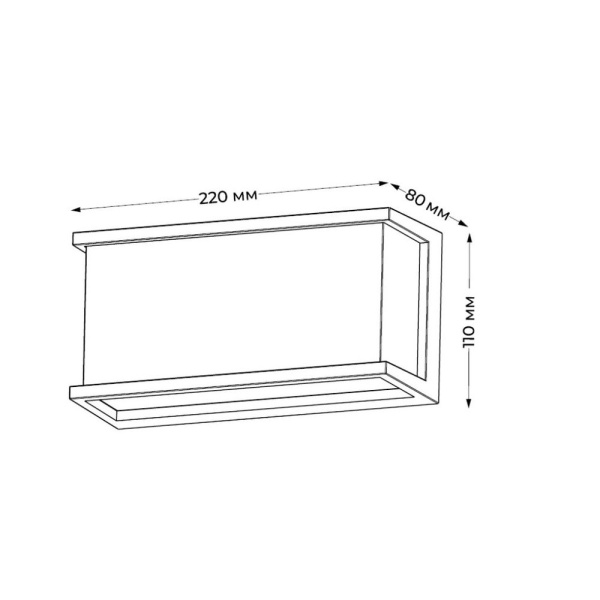 Уличный настенный светильник Italline IT3008A
