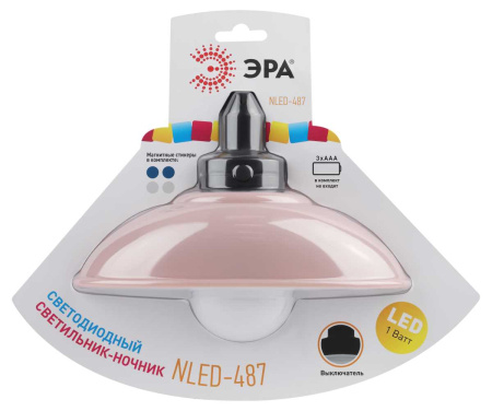 Ночник-светильник на батарейках ЭРА NLED-487-1W-SW-P Б0051477