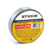 Изоляционная лента Stekker INTP01315-10 0,13*15 мм 10 м серебро 39902