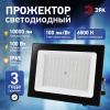 Прожектор светодиодный уличный ЭРА PRO LPR-062-0-65K-100 Б0064701