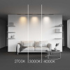 Трековый светильник Maytoni Technical Basis TR190-1-5W4K-B