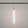 Трековый светодиодный светильник Arlight Mag-Orient-Tube-Hang-L500-7W Day4000 041595