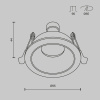 Встраиваемый светильник Maytoni Technical Downlight Share DL126-GU10-B