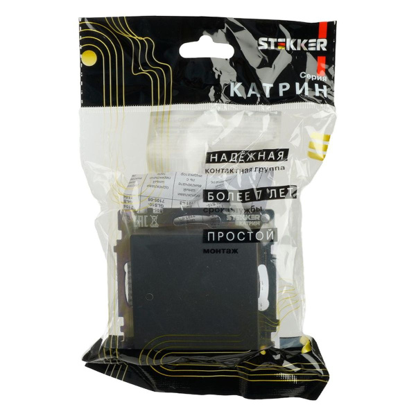 Переключатель перекрестный одноклавишный Stekker Катрин графит GLS10-7110-06 49416