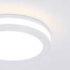 Встраиваемый светодиодный светильник Elektrostandard DSKR80 5W 4200K a030555