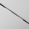 Трековый светильник Maytoni Technical EXILITY X Basis TR240-2-18W4K-B