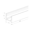 Шинопровод накладной Elektrostandard Line Magnetic 85227/00 a072147