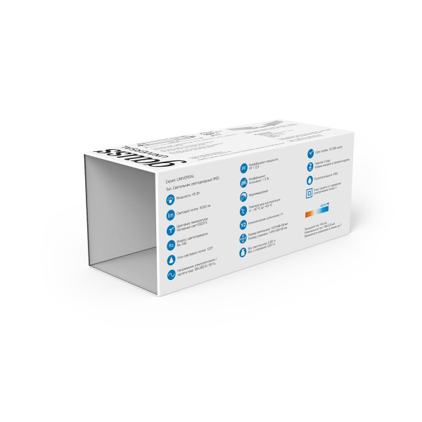 Линейный светодиодный светильник Gauss 843425345