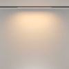 Трековый светильник Maytoni Technical TR173-1-16WTW-B