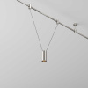 Трековый светильник Maytoni Technical TR157-1-12W3K-PT