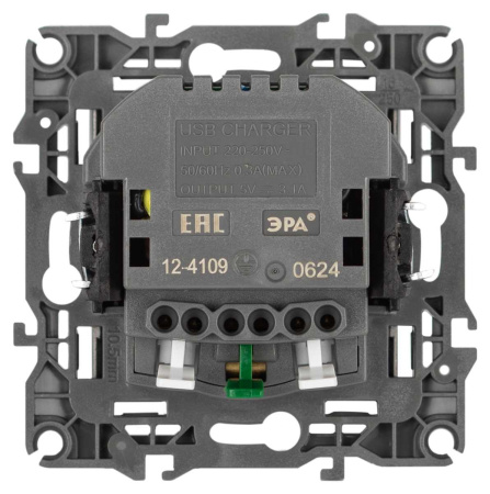 Розетка ЭРА Серия 12 12-4109-16 2P+E 16A-250В шторками с 2xUSB 5В-3А титан Б0065729