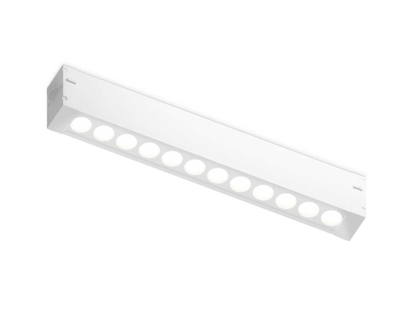 Светильник светодиодный трековый AMBRELLA LIGHT TRACK SYSTEM GL1715