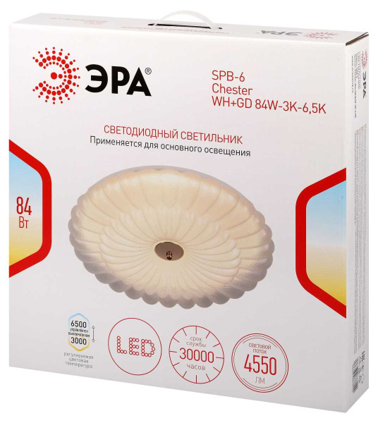 Светильник потолочный светодиодный ЭРА Классик без ДУ SPB-6 Chester 84W-3K-6,5K WH+GD 3000-6500К белый/золото Б0070192