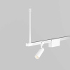 Жесткий подвес Maytoni Outdoor для уличной трековой системы Elasity IP O-TR001-HL-W300