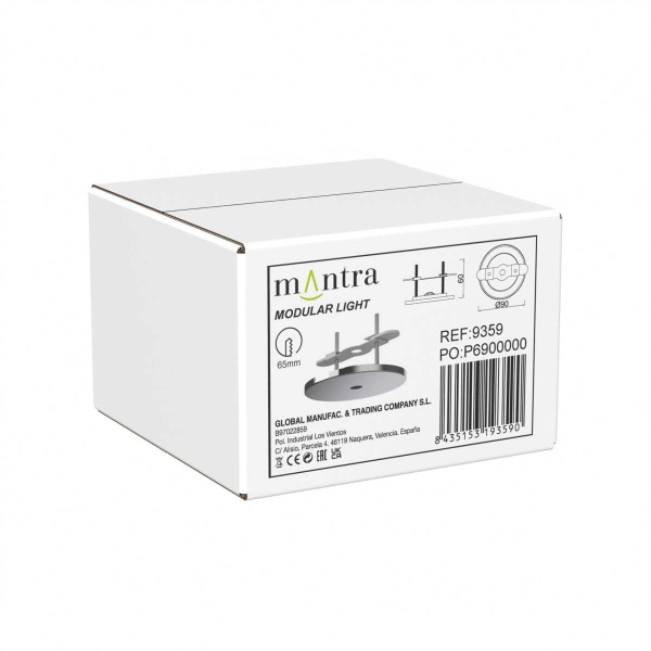 Потолочное основание Mantra Modular Light Florones 9359