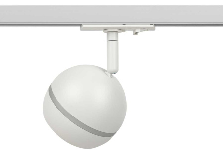 Трековый светильник однофазный ЭРА Round TR47-GX53 WH Б0054155