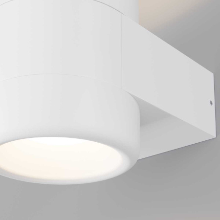 Уличный настенный светильник Maytoni Outdoor Orbit O490WL-L6W3K