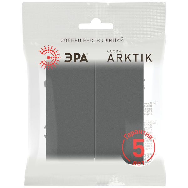 Переключатель ЭРА Arktik 16-1110-06 перекрёстный двойной 10АХ-250В графит Б0070409