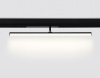 Трековый светодиодный светильник Ambrella Light Track System Magnetic 220V GL1361