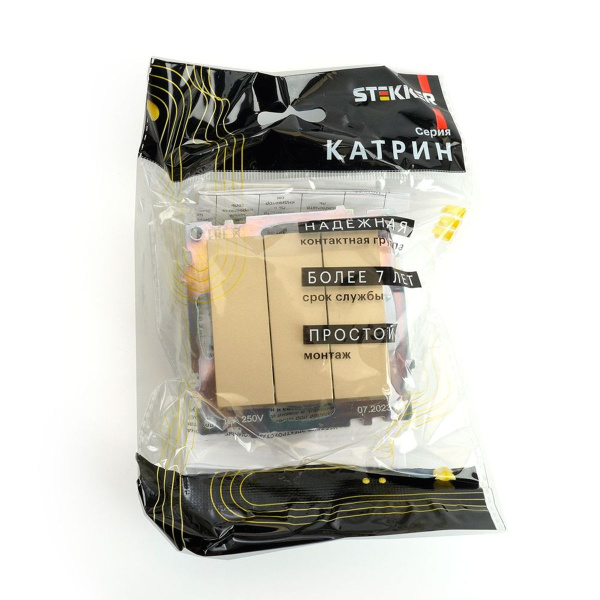 Выключатель трехклавишный Stekker Катрин золото GLS10-7108-08 49219