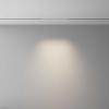 Трековый светильник Maytoni Technical EXILITY X Points TR241-2-6W4K-B