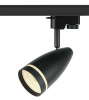 Трековый светильник однофазный ЭРА Taper TR49-GU10 BK Б0054162