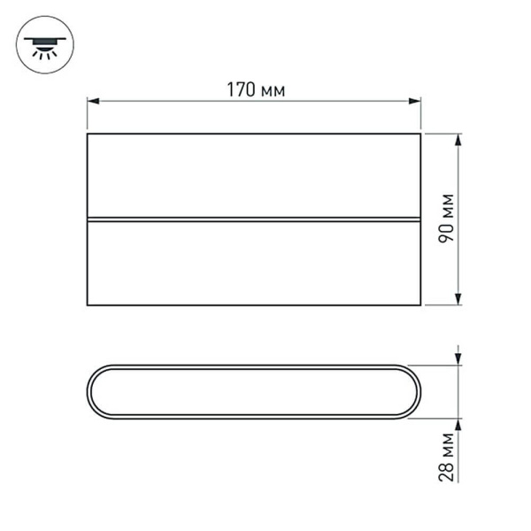Настенный светодиодный светильник Arlight SP-Wall-170WH-Flat-12W Day White 021088