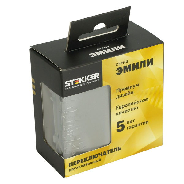 Переключатель 2-клавишный (механизм), STEKKER, 250В, 10А, серия Эмили, RSW10-5107-10, платиново-серый, soft touch 49947