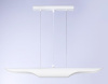 Подвесной светильник Ambrella light Techno Spot Techno TN5155