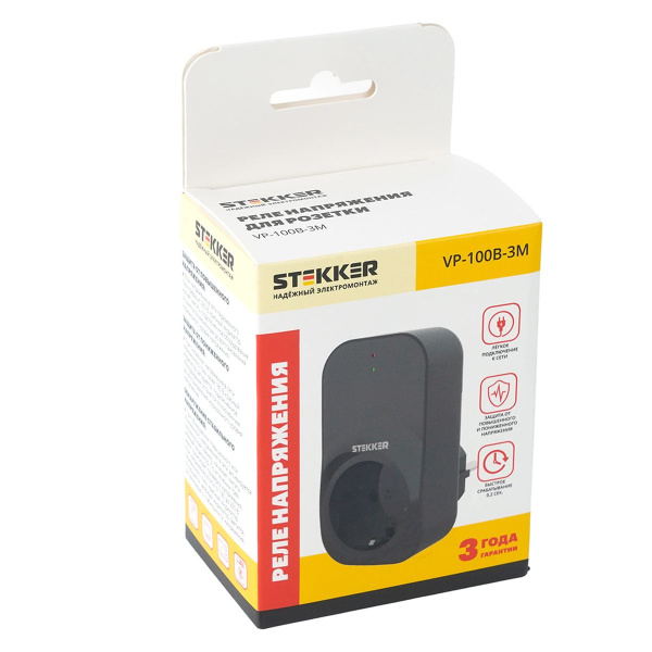 Реле напряжения для розетки Stekker VP-100B-3M, 230В,16A,черный 50688