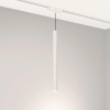 Трековый светодиодный светильник Arlight Mag-Vibe-Spot-Hang-R35-10W Day4000-Mix 045017