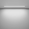 Трековый светодиодный светильник Maytoni Technical Basis TR030-4-24W3K-WW-DS-W