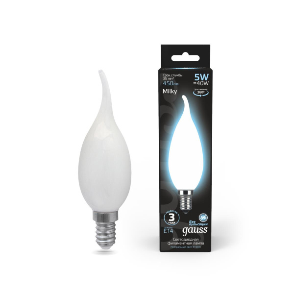 Лампа светодиодная филаментная Gauss E14 5W 4100К матовая 104201205