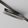 Трековый светильник Maytoni Technical EXILITY X Points Rot TR242-2-12W4K-B