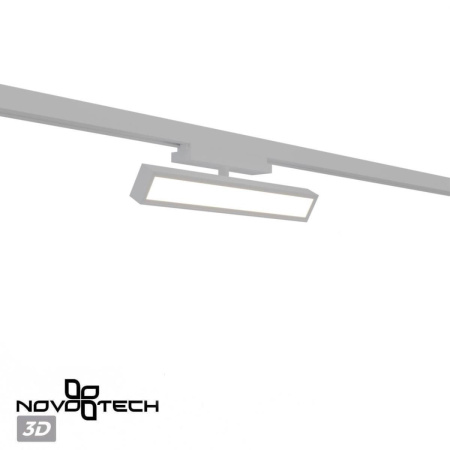 Трековый светильник Novotech Stratus Port 359775