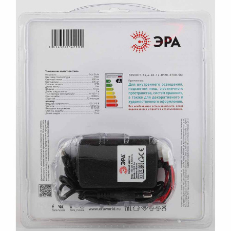 Светодиодная лента ЭРА 14,4W/m 60LED/m 5050SMD теплый белый 5M 5050kit-14,4-60-12-IP20-2700-5m Б0043066