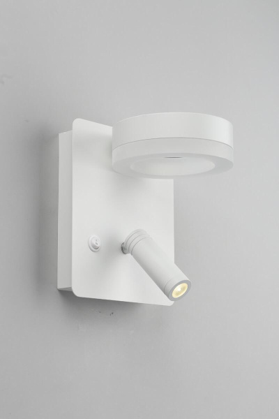 Бра Omnilux Sorano OML-10901-02